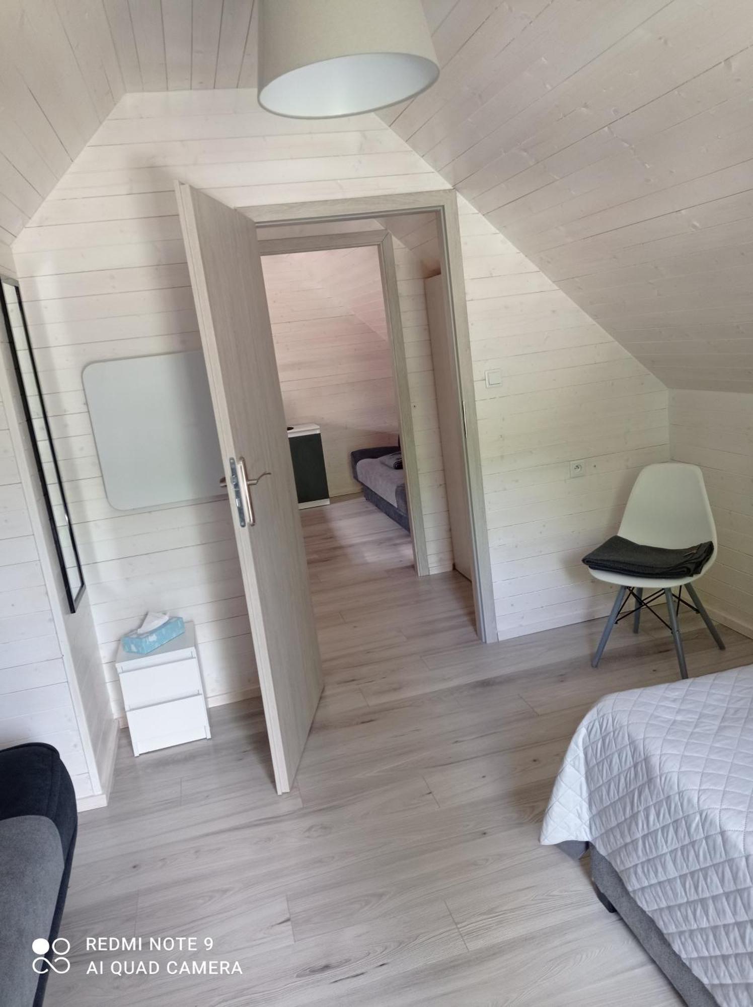 Caloroczny Osrodek Wypoczynkowy Comfort House ドゥシュニキ・ズドルイ エクステリア 写真