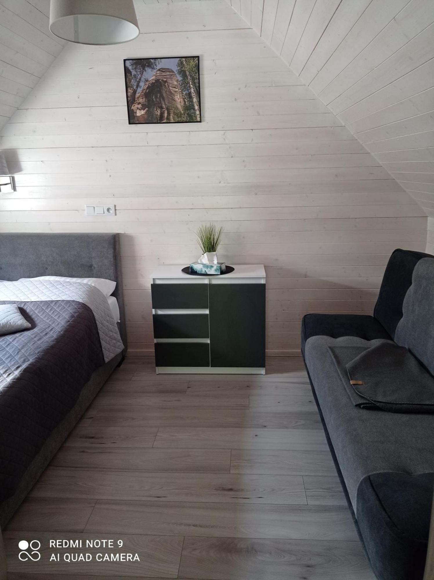 Caloroczny Osrodek Wypoczynkowy Comfort House ドゥシュニキ・ズドルイ エクステリア 写真